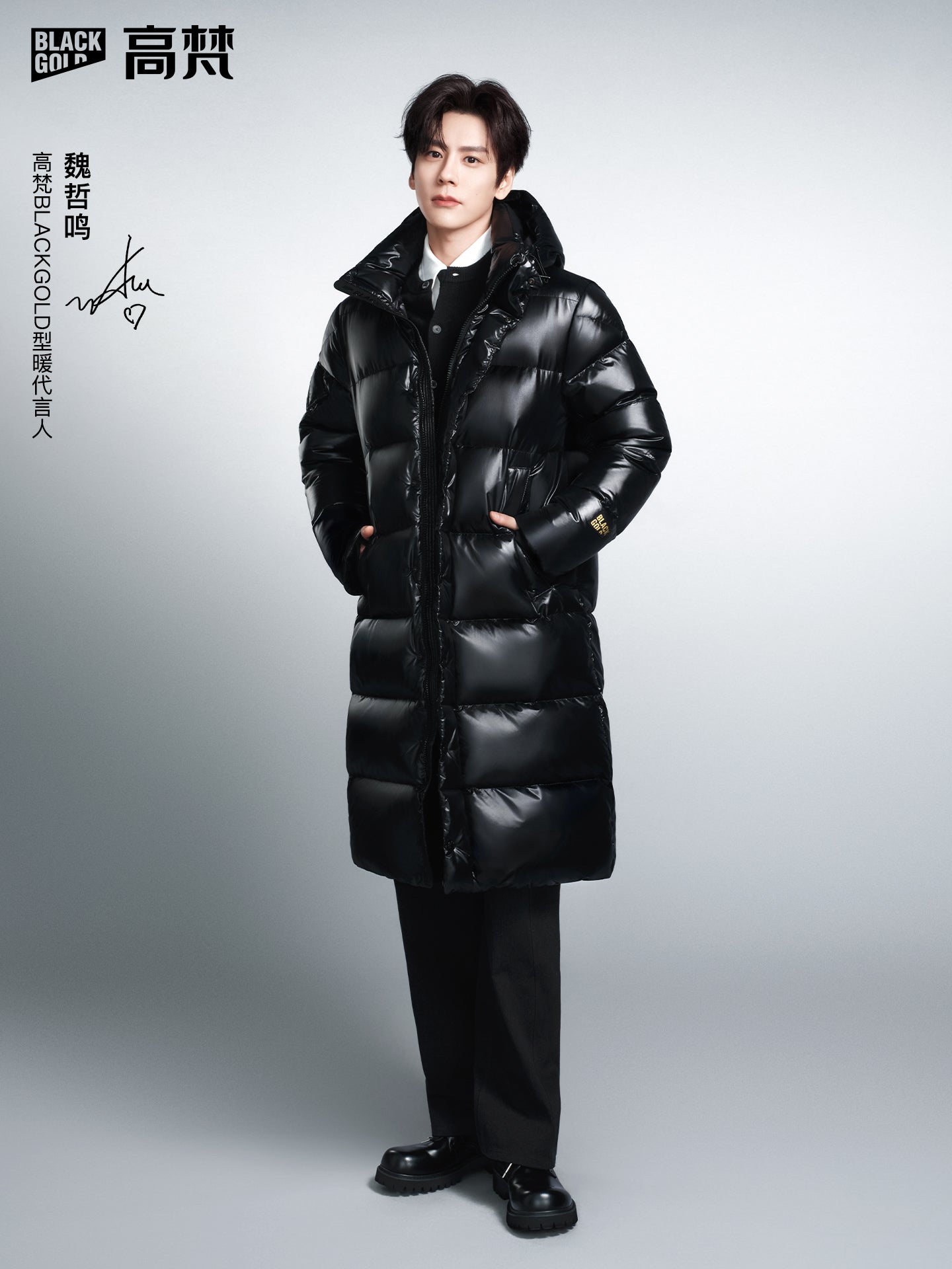 Pioneer Unisex 8 Grid