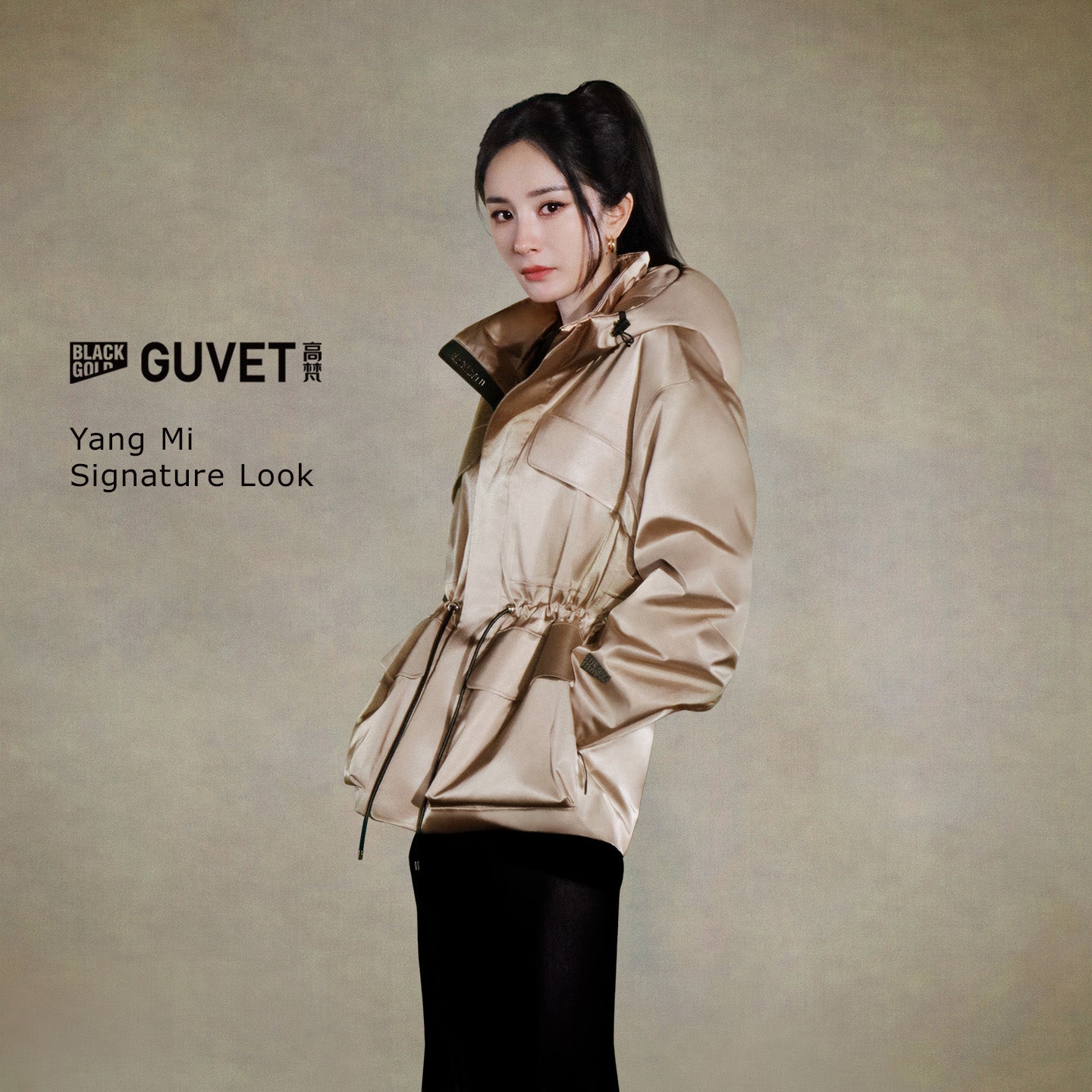 Yang Mi  Signature Look - Yun Brocade Heritage Collection - Wind Shell