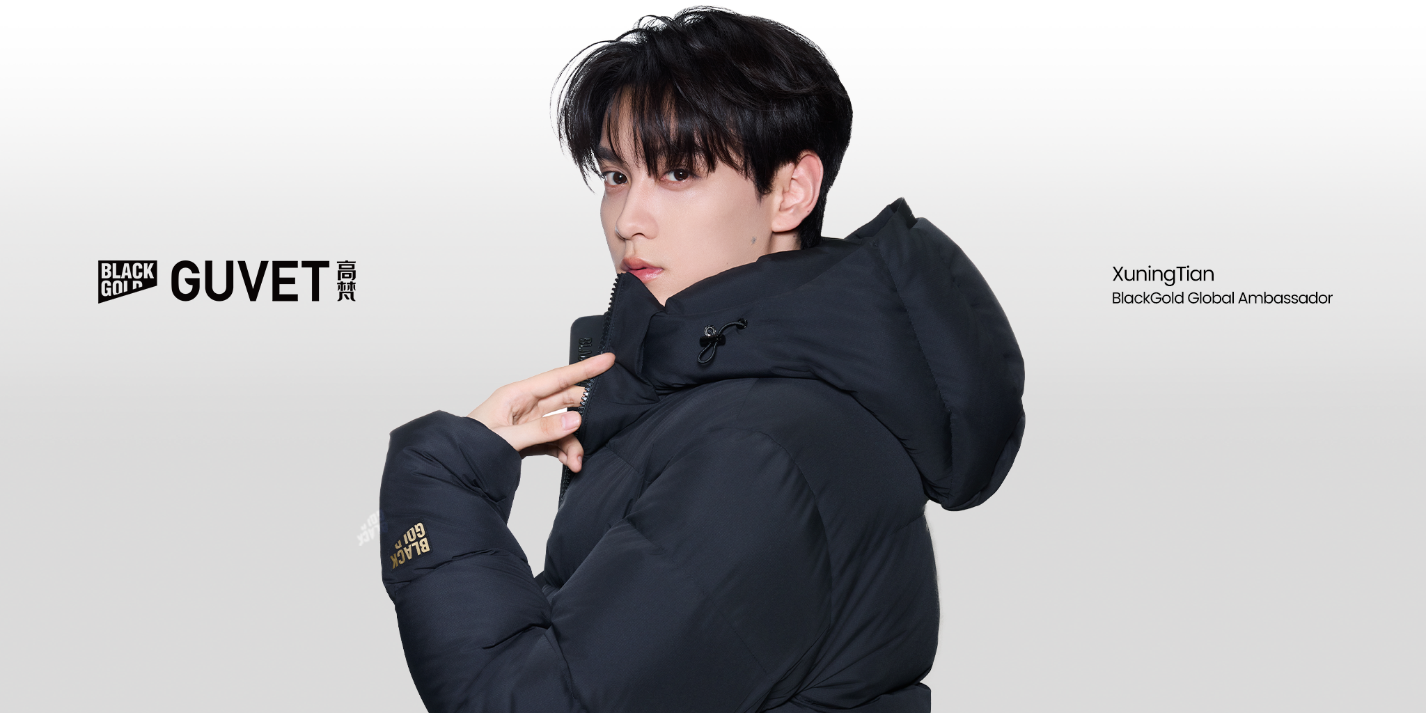 TIAN XUNING SIGNATURE LOOK